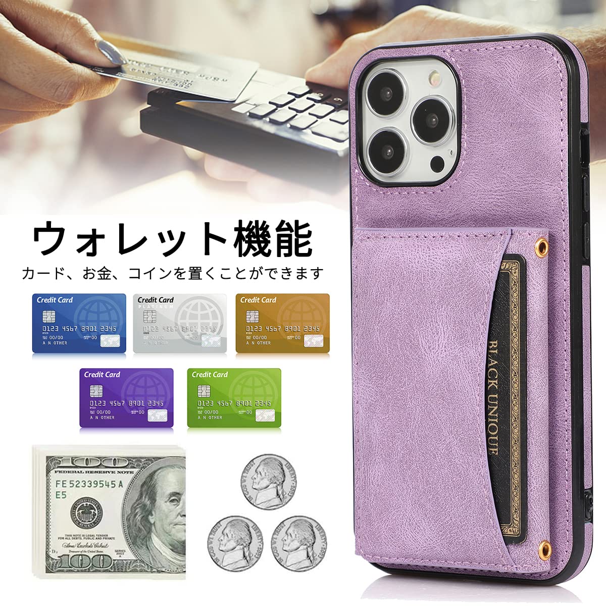 Amazon.co.jp: NKECXKJ iPhone 14 Pro Max ケース用, い